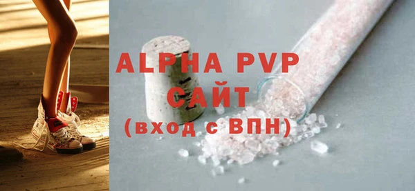 MDMA Premium VHQ Гусиноозёрск